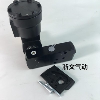 隔爆电磁阀VCEFCMG551H40x1MO G551B401MO EF8007G1