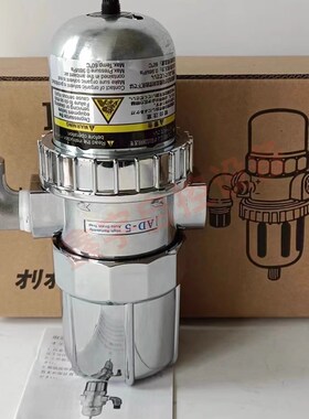 PA-68 防堵塞气动排水阀自动w排水器螺杆空压机储气罐 PB-68 AD-5