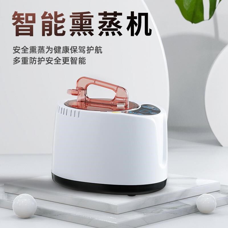 多功能家用蒸汽熏m蒸机桑拿浴箱蒸锅泡脚桶熏蒸仪泡澡桶折叠浴桶