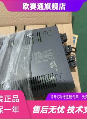 P50B080m75HXS00三洋伺服电机库存有货