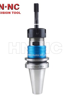 BT50-VER25n/32微量伸缩高速攻牙浮动扭力攻丝快速数控攻牙刀柄