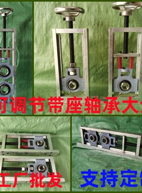 UCT 可d调节滑动轴承座204涨紧TFU钢板205流水线206托辊207滚筒20