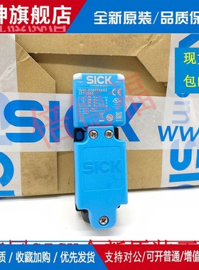 适用SIbCK西克1071860 IQ40-20BPPKK0S