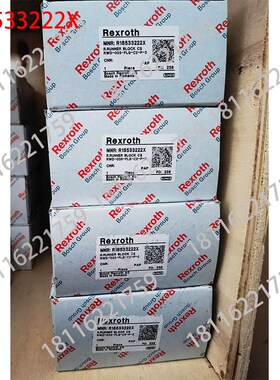 R1822滚柱45滑块4232X R18224222X R1822K4212X力士乐R18224332X