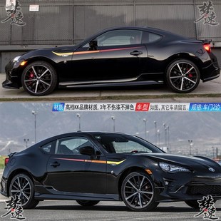 适用于丰田86车贴拉花TRD贴纸斯B巴鲁BRZ个性车身彩条贴画装饰7Y