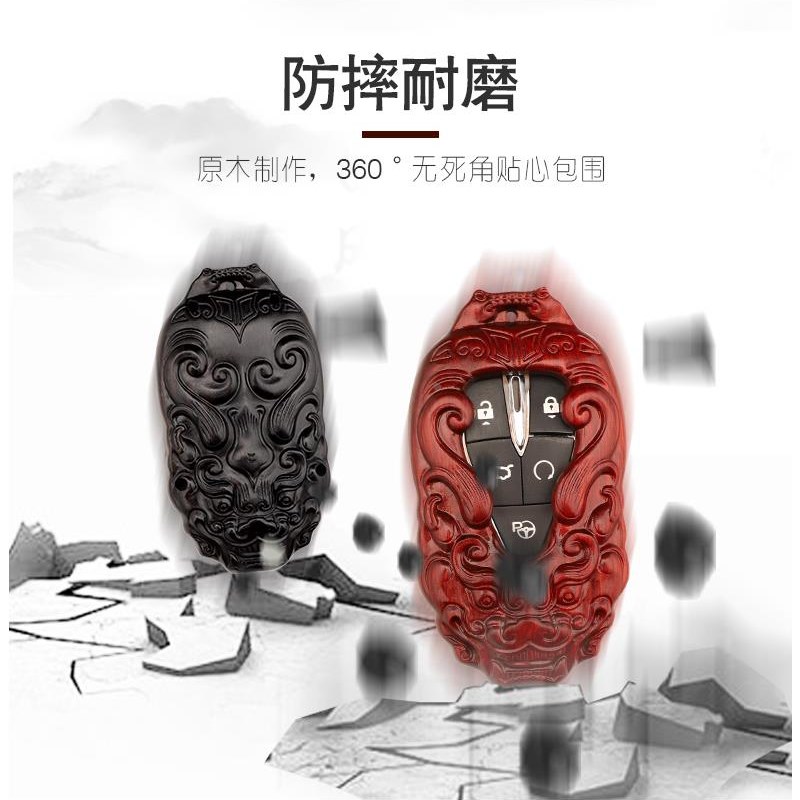 适用长安cs75plus钥匙壳个性cs55plus檀木K套cs35plus蓝鲸版车扣