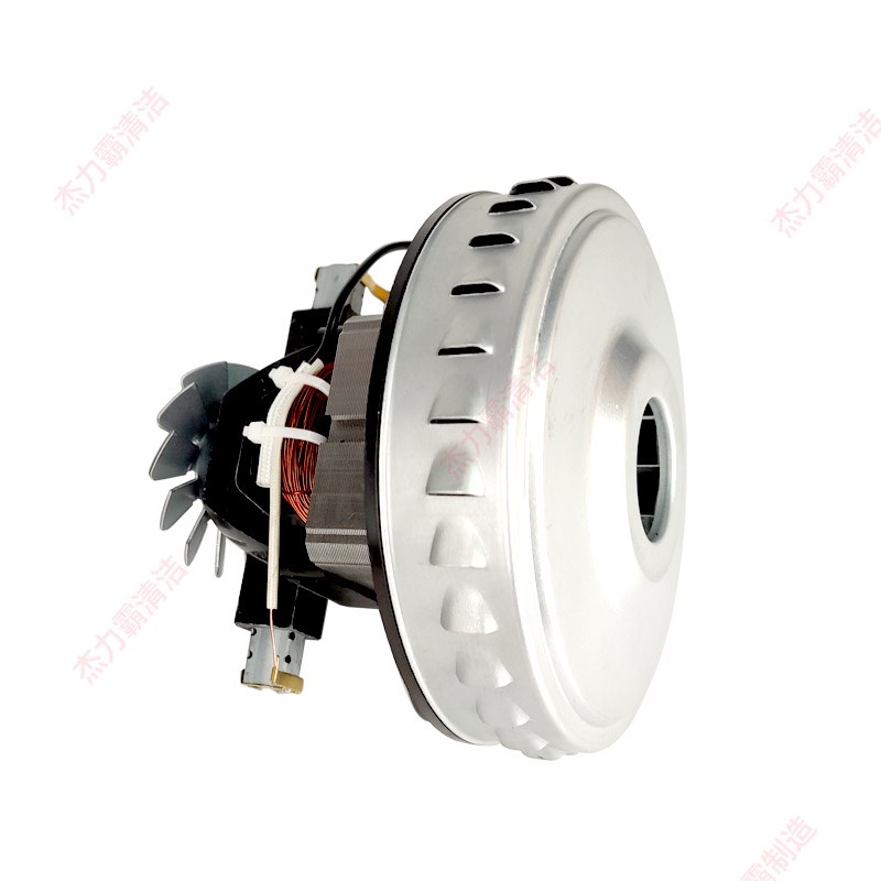 JN502吸d尘器电机马达吸水两配件D-117 V2Z-P25 GS-P25 1400W