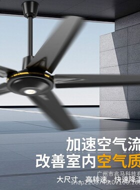 钻石牌吊扇56寸家用商用绿色铁叶大风G力客厅餐厅工业吊式电风扇Z