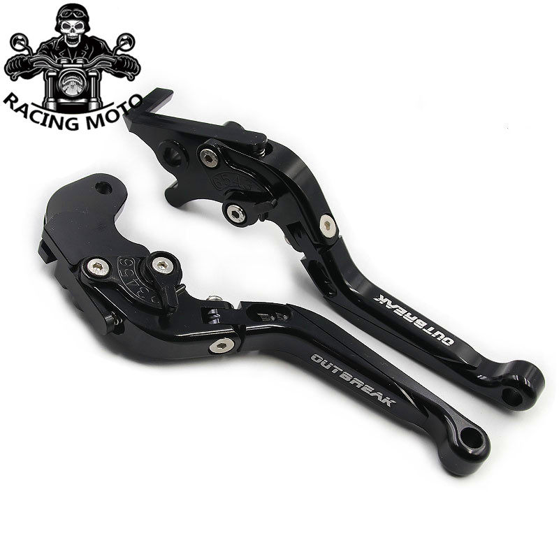 适用于鑫源摩托车魔术师250改装件牛角XGY250离合刹车拉杆手柄配