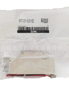 电磁阀SY9e120-4L/4LZ/4LD/4LZD-02/03/C8/C10/C12