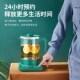 热卖 养生壶煮茶专用办公室多功能家用全自动烧水壶1.8LZ玻璃恒温