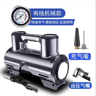 无线充气泵d车载充气泵打气筒汽车家两用电动车轮胎打气泵轿车自
