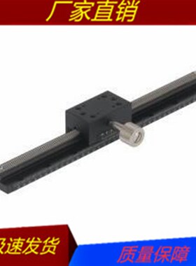 品质保证/超长行程燕尾槽型X轴滑台CYLX40-EL100/150/200/250/300