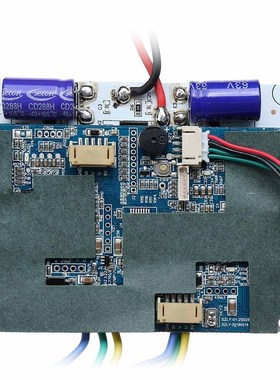 36V Dual Motor Electric Skateboard Scooter ControUller Remot