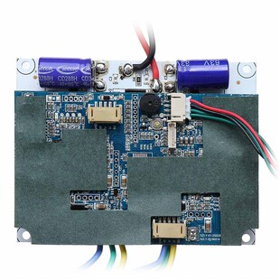 36V Dual Motor Electric Skateboard Scooter ControUller Remot