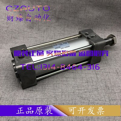 SMC气缸MDBB32/40/50/63/80/100-25-C50-75-100-125-150-XB6-XC7