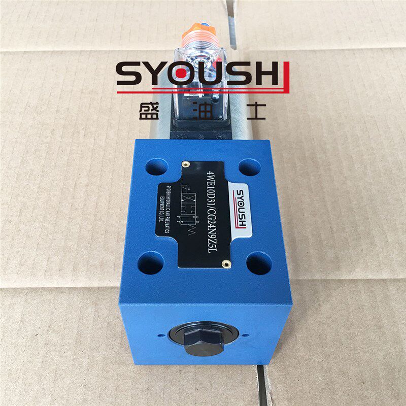 电磁换向阀4WE10A/4WE10B/4tWE10C/4WE10D/4WE10Y OF 24V 220V