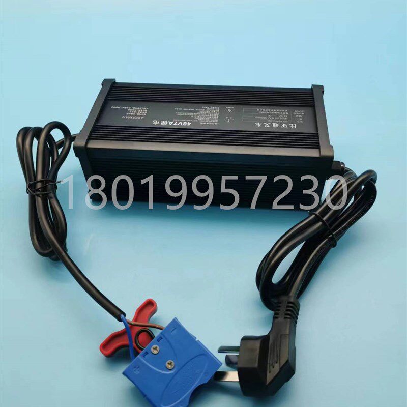 比亚迪蓝蚁电动叉车搬运托盘车锂电v充电器CDL4807CN02充电机48V7