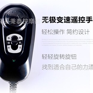 腰部按靠垫揉捏叩击按x器多功能电动按枕温玉按枕