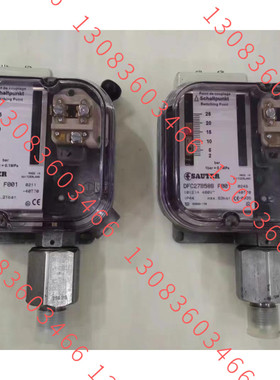 DFC27dB52BF001 SAUTER压力开关
