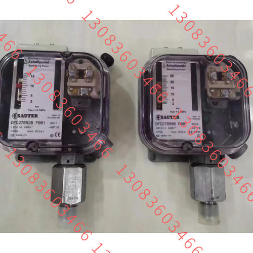 DFC27dB52BF001 SAUTER压力开关
