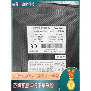 a000 dorna伺服驱动器 01d5aUa eps