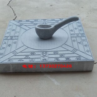 石雕日晷 古代计时器 石雕罗盘 石雕司南 石Q雕指南针 景观雕塑