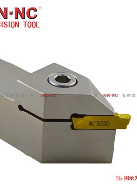 45度外径切槽车刀杆MGEUR2020/2525-2/3/4退刀槽数控刀.具数控刀