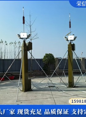 手动升降避雷针可移动升降w桅杆 厂区油库户外机动防雷升降杆
