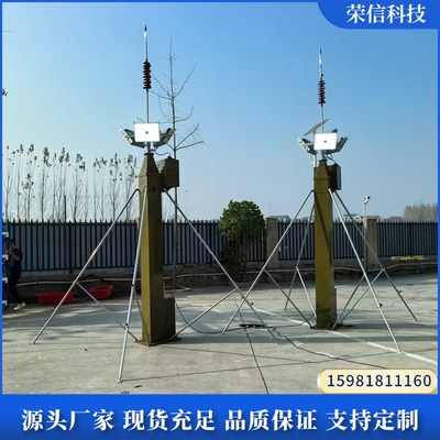 手动升降避雷针可移动升降w桅杆 厂区油库户外机动防雷升降杆