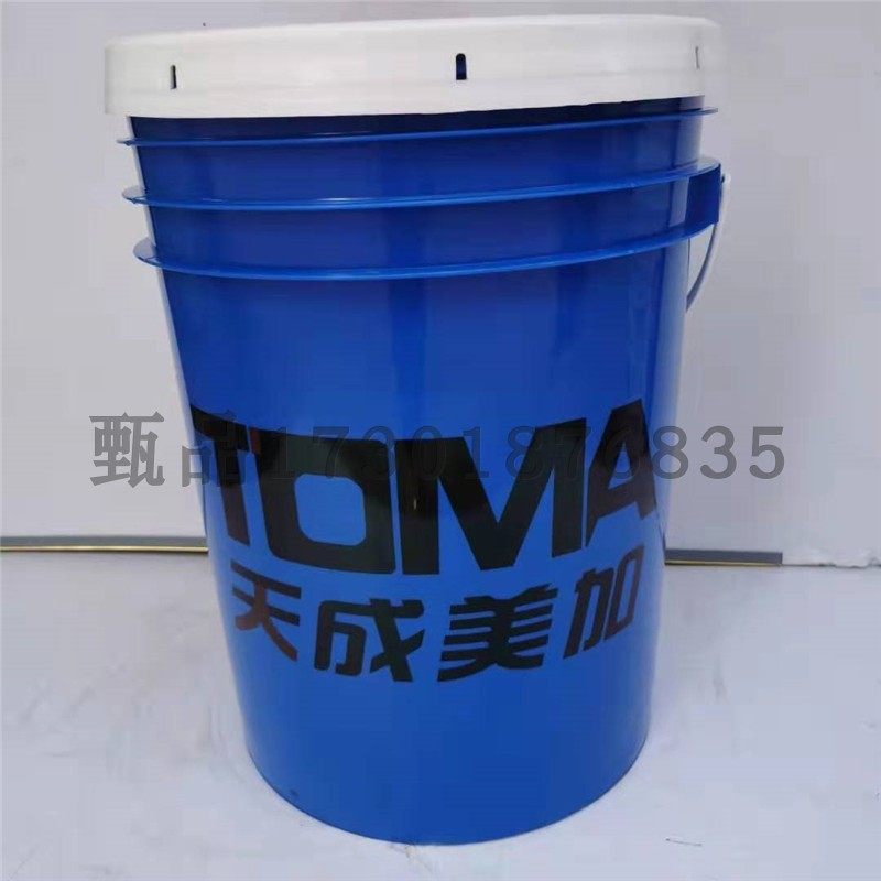 校泵用油 16升大桶校泵油J 国标校泵油 校泵油,工业油品/胶粘/化学/实验室用品,工业润滑油,淘宝优惠券,粉丝福利购,淘宝优惠卷