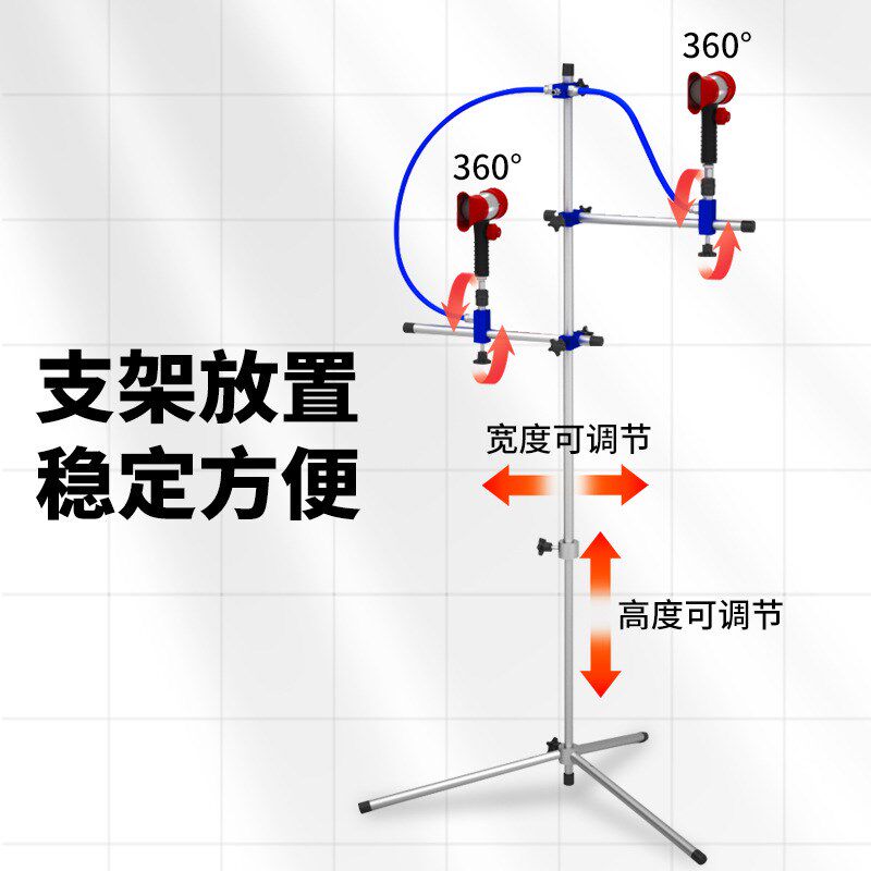 五福汽车吹风筒支架套p装油漆水性漆专用工具气泵吹风枪气动吹干
