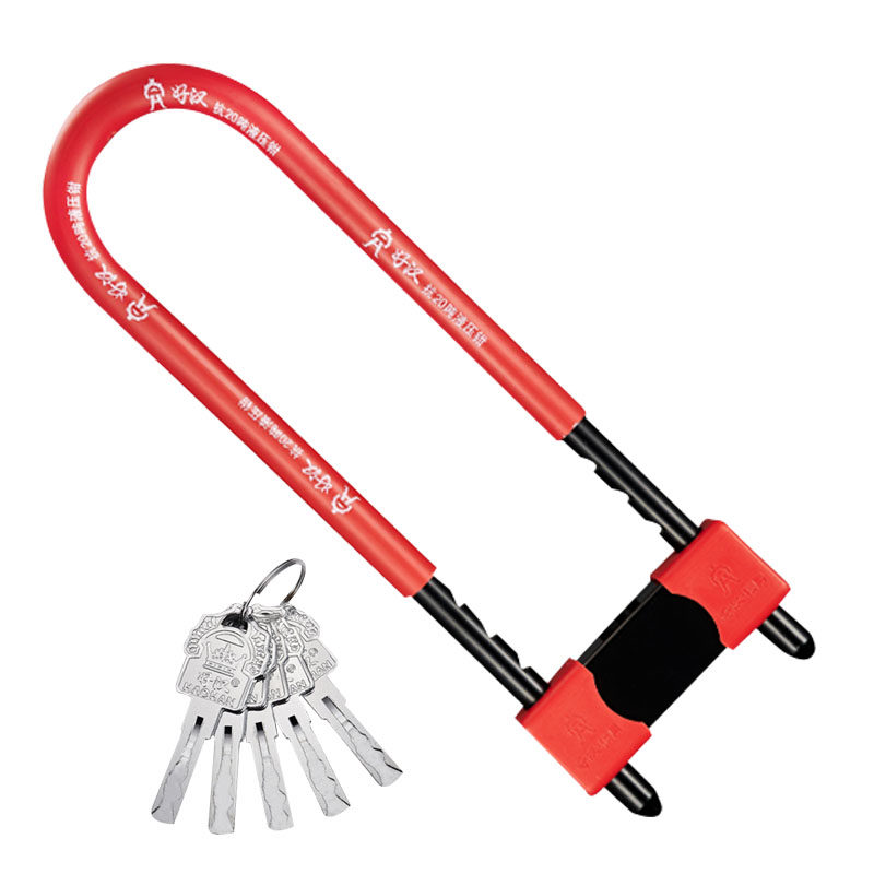 好汉伸缩式玻璃门锁u型锁插锁防盗锁商铺锁抗液压X剪办公室门锁,基础建材,特殊用锁,淘宝优惠券,粉丝福利购,淘宝优惠卷