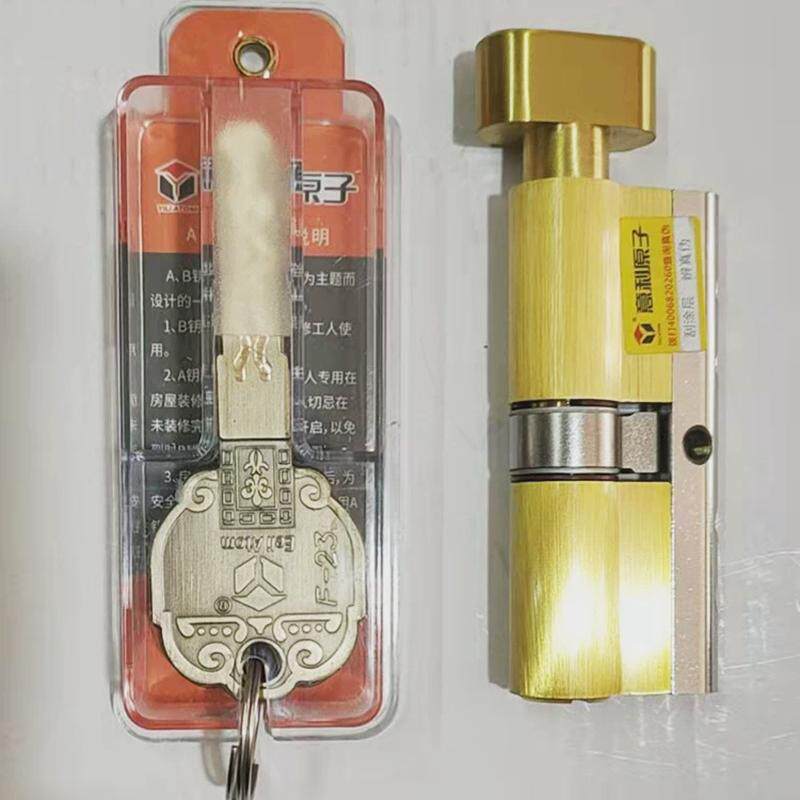 防盗门锁30f4不锈钢大门锁欧式别墅双对开门实木门超C级锁芯F23