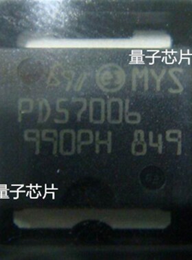 PD57006  57D006  TO-270