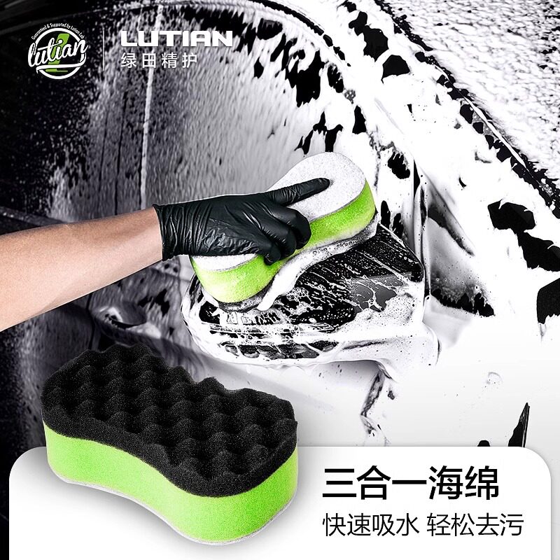 考赫海绵洗车上蜡去油膜图片