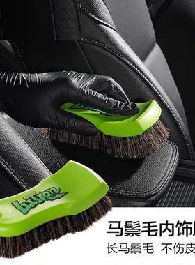 皮革清洗刷考赫化学不伤皮革