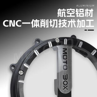 奔达黑旗5c00金吉拉拿破仑450改装透明离合盖引擎水泵装饰盖配件