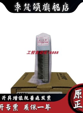 模拟量模块Q62DAN/AD-DGH/DA-FG/Q64AD2RDA/Q66AD-DG