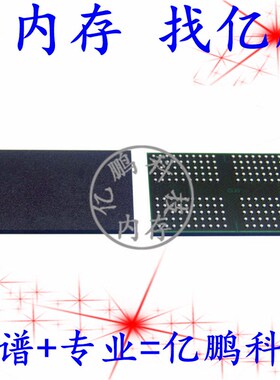 D9XKN MT53E2G32D4DT-046 AIT:zA 200FBGA LPDDR4X 4266Mbps 8GB