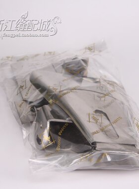 大宇DAYU438 F308 裤头车上下布弯裤头拉筒 R缝折弯裤头 缝纫配件