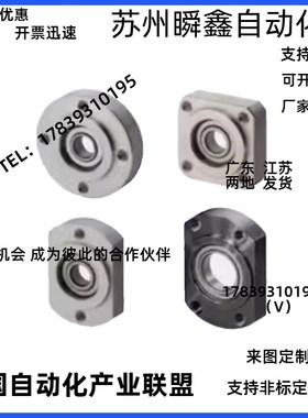 方法兰轴承座 BGSRB SBGSR6903 w6003 6203 6804 6904 6004 6204Z
