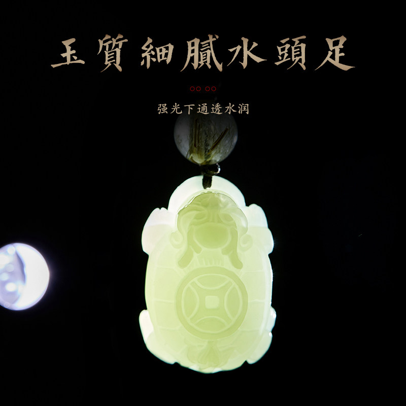 和田玉小龙龟汽车钥匙扣挂件金钱龟朱砂发晶转运珠钥W匙链挂饰挂