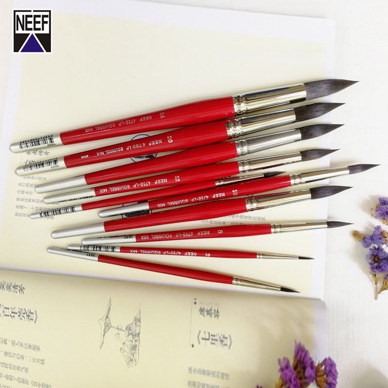 澳洲NEEF阿尔瓦罗4750松鼠毛混毛圆头勾线细节水彩笔 Z红胖子画笔,文具电教/文化用品/商务用品,水粉/水彩/油画专用笔,淘宝优惠券,粉丝福利购,淘宝优惠卷