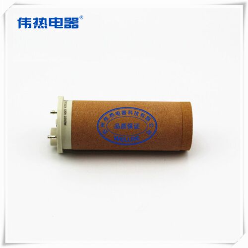 WELLRE TYP38D4 120V 2200W 发热芯 陶瓷加热芯 X热风器热风头