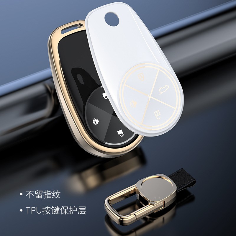 蔚来车钥匙套ES6/ES8/EC622款ET7/ETQ5保护壳包扣改装男女
