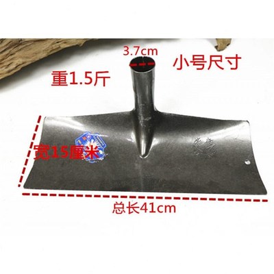 园艺多功能耙刮板耙子钢扒子晒粮B食大棚除雪耙平整菜畦锄头铁锹
