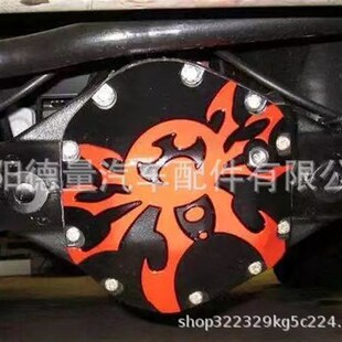 适用于JEEP吉普JK牧马人桥包盖x 加强前桥盖 毒蜘蛛桥包盖 D30 D4