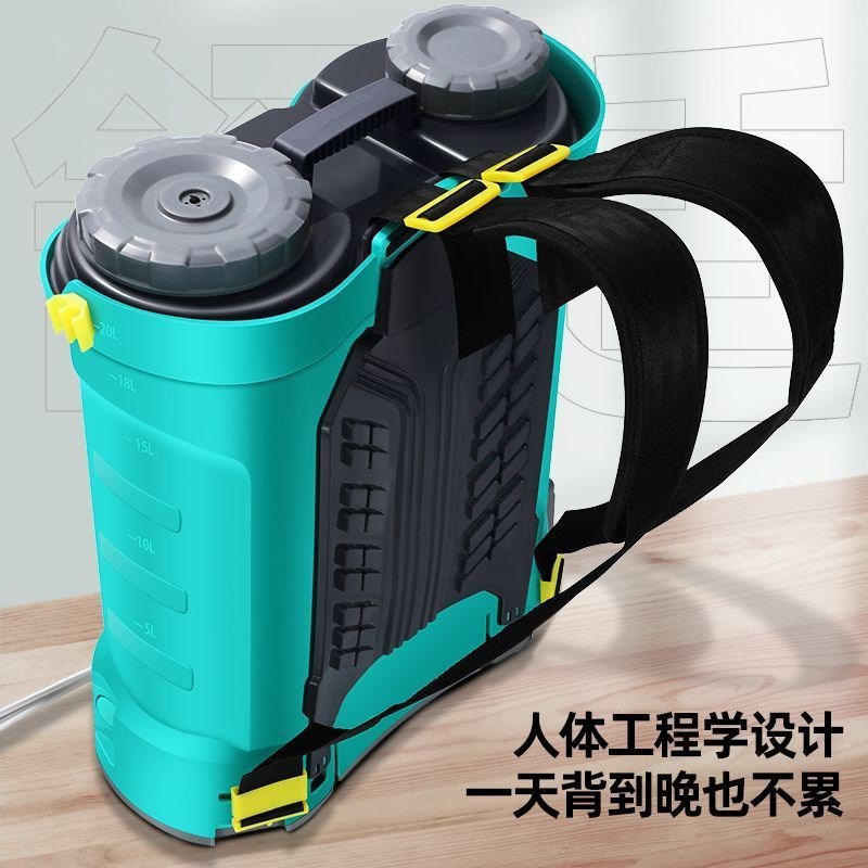 电动搅拌喷雾器锂电高压农用打药机屏显充T电式农药喷洒壶