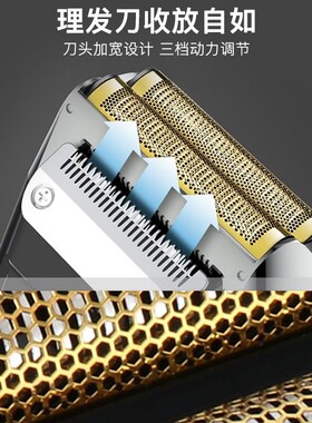 电动神器剃光头刮专用自刀理x发剃须往复式男士刮胡器剃头刀男充